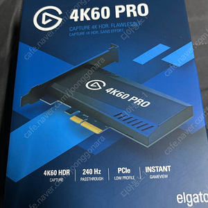 엘가토 4k60 pro