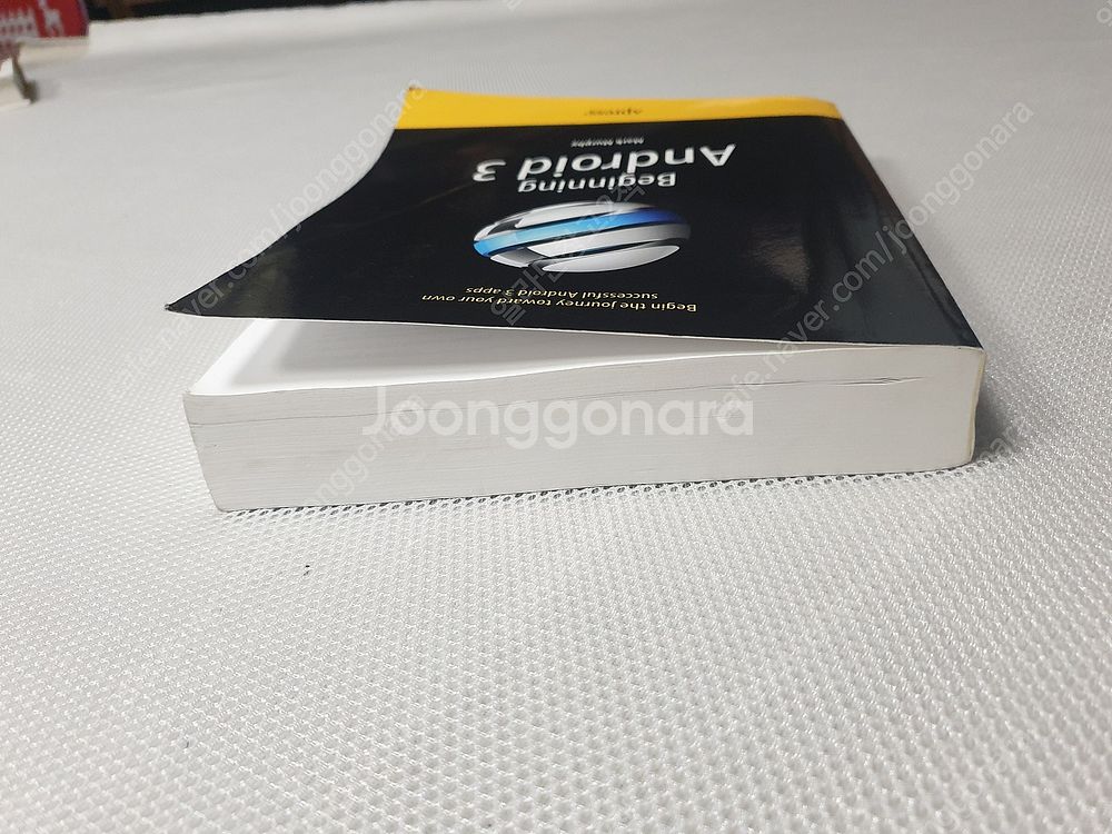 [IT 개발] 파이썬 코딩도장/ Beginning An...--7