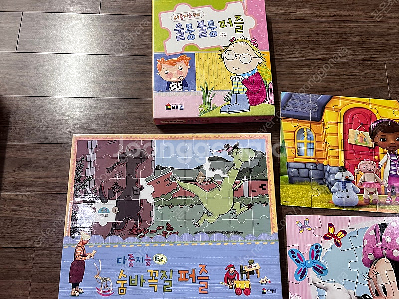 유아동 퍼즐(쉐이프퍼즐+디즈니퍼즐+프뢰벨퍼즐+디자인블록...--3