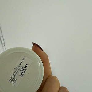 구찌향수 알케미스트 웨어마이하트비츠