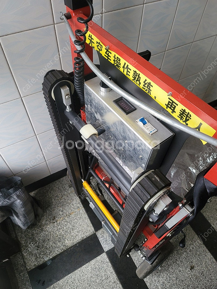 환자용 계단리프트 의자(계단이동) 팜--0