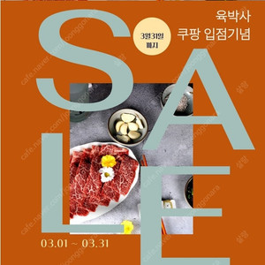 DSLR카메라 렌즈2개포함 스트로버까지 일괄판매합니다.