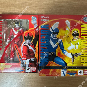 (택포)SHF 태양전대 썬발칸 선발칸 3인 세트
