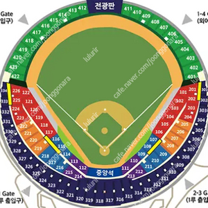 [정가양도]5월 9일 금요일 5월 10일 토요일 5월 11일 일요일 1루 블루석 오렌지석 네이비석 2연석 4연석 NC VS 두산 5/9 5/10 5/11 [잠실야구장]