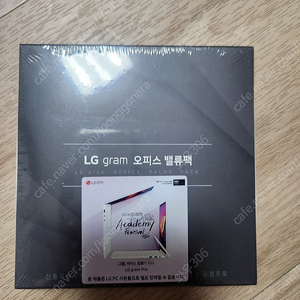 LG 오피스밸류팩 팝니다.