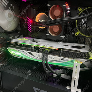 조탁 4080 amp airo 화이트로 블랙교환 원합니다.
