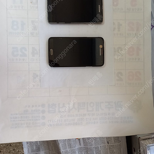갤럭시노트 3 4 휴대폰 2개