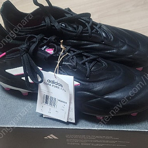 아디다스 코파 퓨어1(copa pure1) fg 275mm