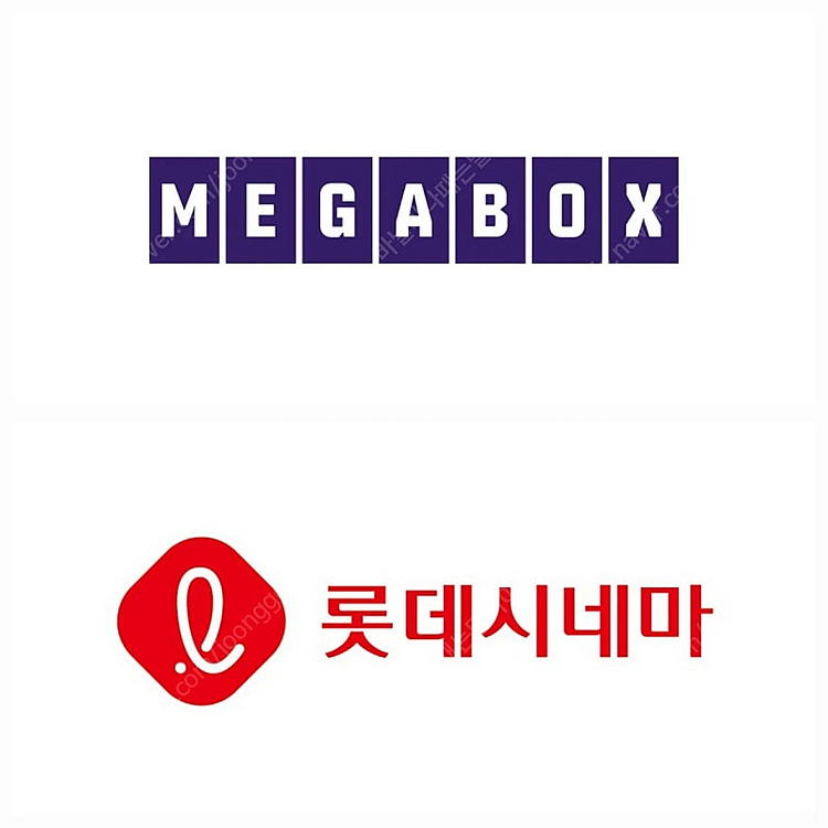 메가박스, 롯데시네마 영화 티켓 예매해드립니다. 1인부...--0