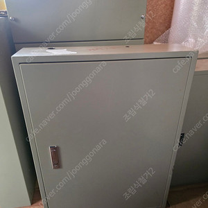 전기 분전반 분전함 배전판 배전반 배전함