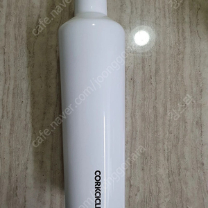 부산 콕시클 텀블러 최화정 텀블러