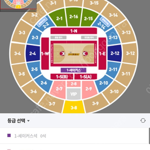 창원LG 챔프4차전 3층 일반석 티켓 1장 구매합니다!