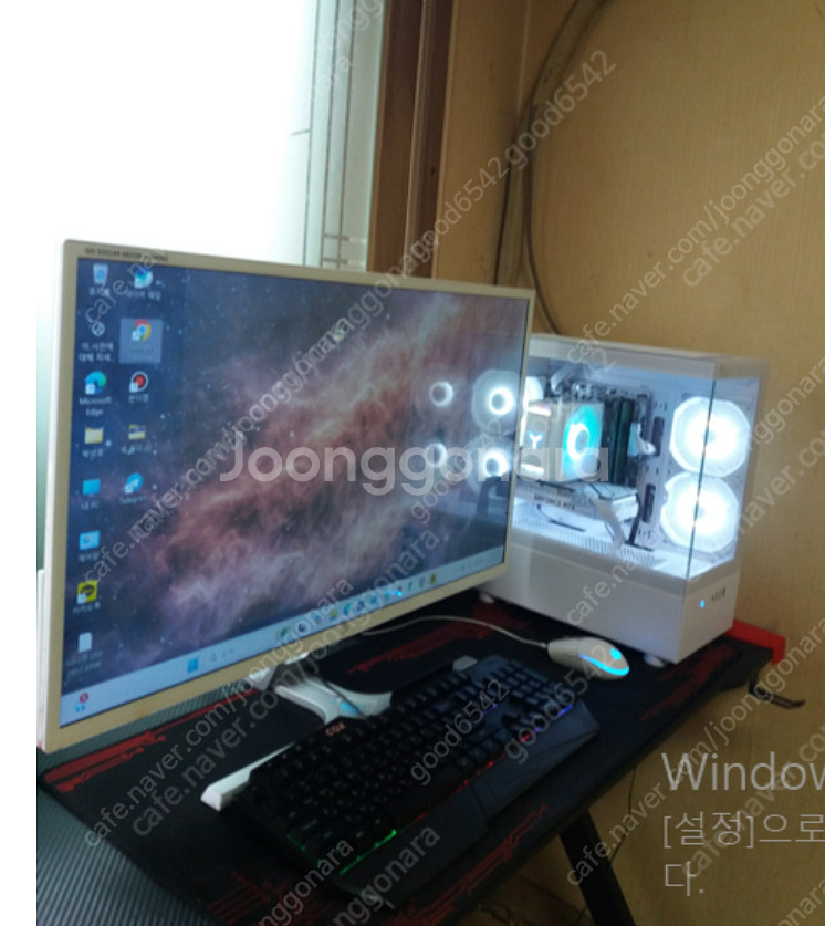 좋은디에스아이 GD-32G144 MOON GAMING ...--0