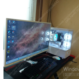 좋은디에스아이 GD-32G144 MOON GAMING 팝니다