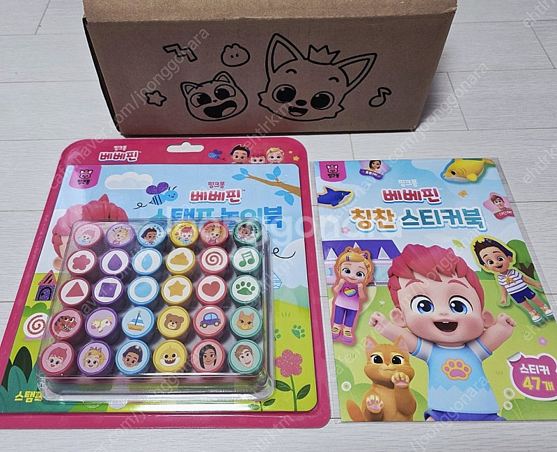 핑크퐁 베베핀 스탬프놀이북과 칭찬스티커 새상품--0