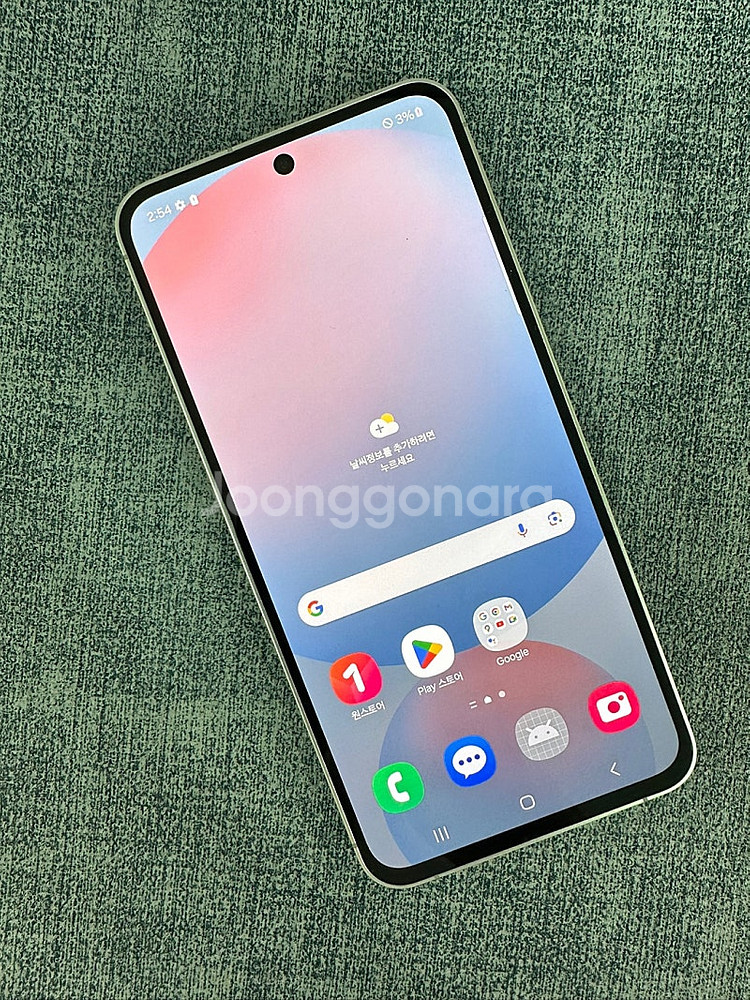 (초 S등급) 갤럭시S24FE 256G 블루 하자X 신...--2