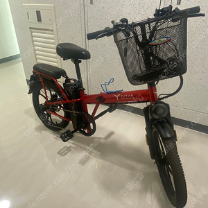 TITAN 700 전기 자전거