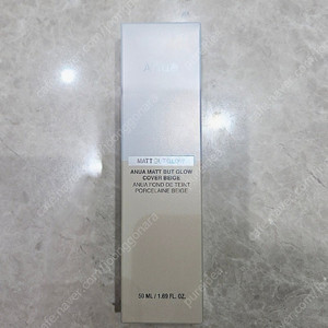 아누아 매트벗 글로우 커버 베이지 파데프리 50ml SPF50 & 도톰쫀득 퍼프