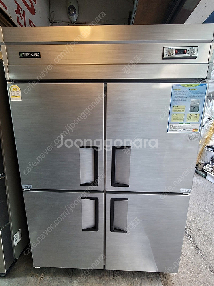 [판매]업소용 정육점 카페 식당 중고 쇼케이스 냉장고 ...--0
