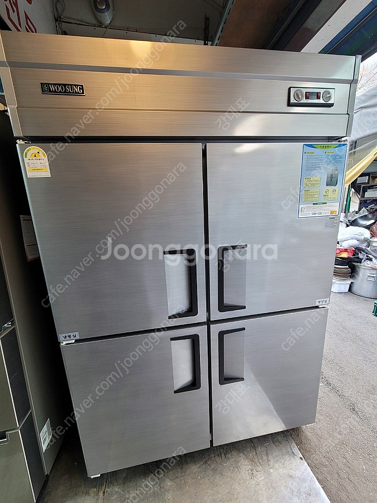 [판매]업소용 정육점 카페 식당 중고 쇼케이스 냉장고 ...--5