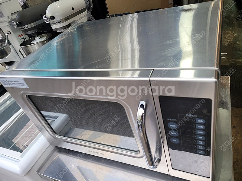 [판매]업소용 정육점 카페 식당 중고 쇼케이스 냉장고 ...--6