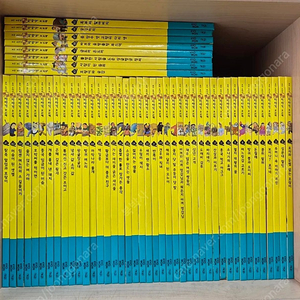 호야토야.첫번째이야기.60권.CD완벽구성 스마트펜활용가능.활동지미사용