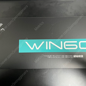 독거미 WIN60HE 자석축 래피드트리거 키보드