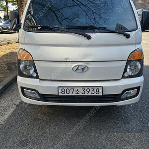 포터2018년 냉동탑차