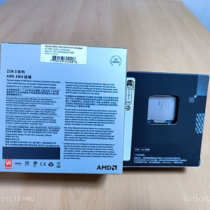 미개봉 새제품 AMD 라이젠 5 5600 버미어, 미개봉 새제품 인텔 코어 i5-12490F 엘더 레이크 중국 내수용 검정 특별판