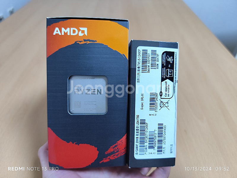 미개봉 새제품 AMD 라이젠 5 5600 버미어, 미개...--2