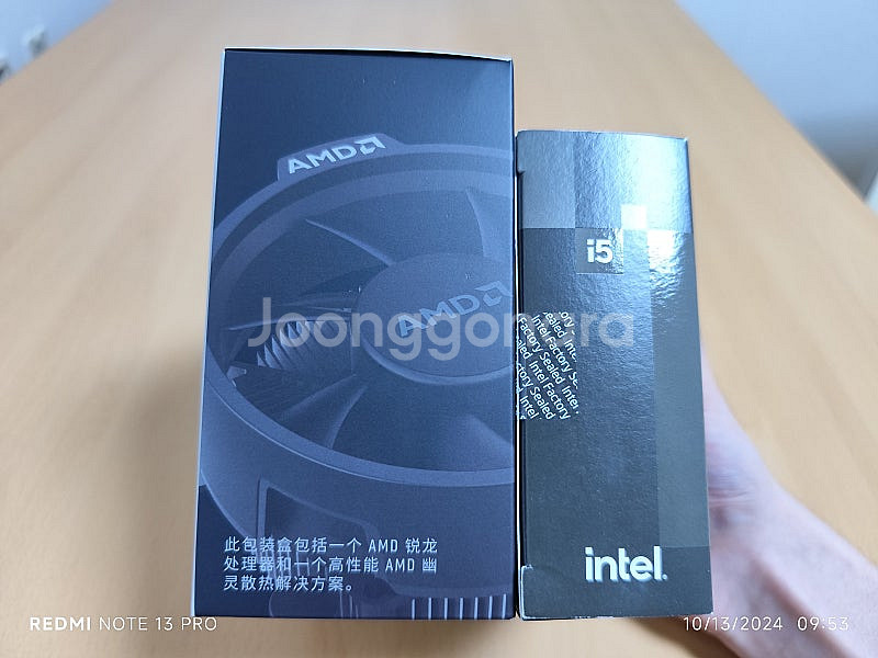 미개봉 새제품 AMD 라이젠 5 5600 버미어, 미개...--3