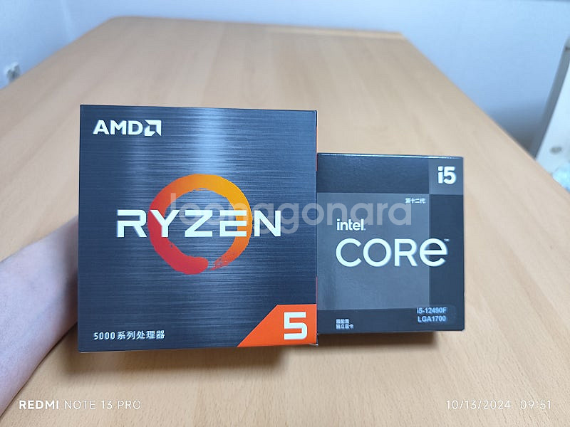 미개봉 새제품 AMD 라이젠 5 5600 버미어, 미개...--5