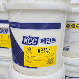 숲으로 믹싱 바인더