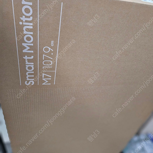 삼성전자 SMART M7 S43DM700 43인치 스마트 모니터 겸 TV 미개봉 신품 2025년 5월 구매 이삿짐 정리중으로 다른것도 판매하니 필요하신것 있으시면 같이 말씀해주세