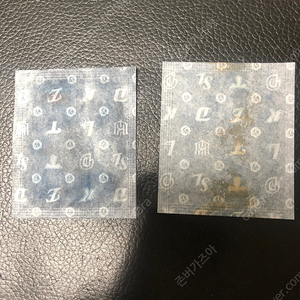 크보빵 띠부씰 판매