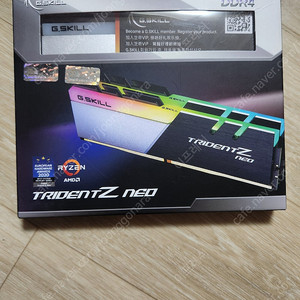 지스킬 ddr4 3600 16g 2개