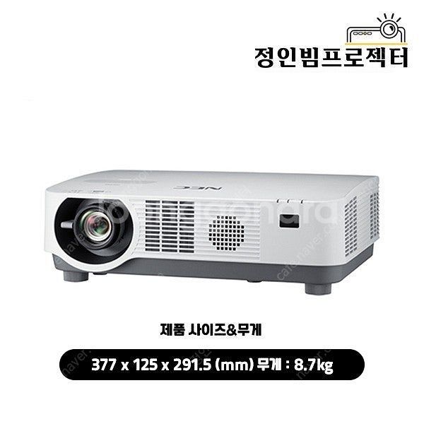 NEC NP-P502HL 레이저 풀HD DLP 5000...--0