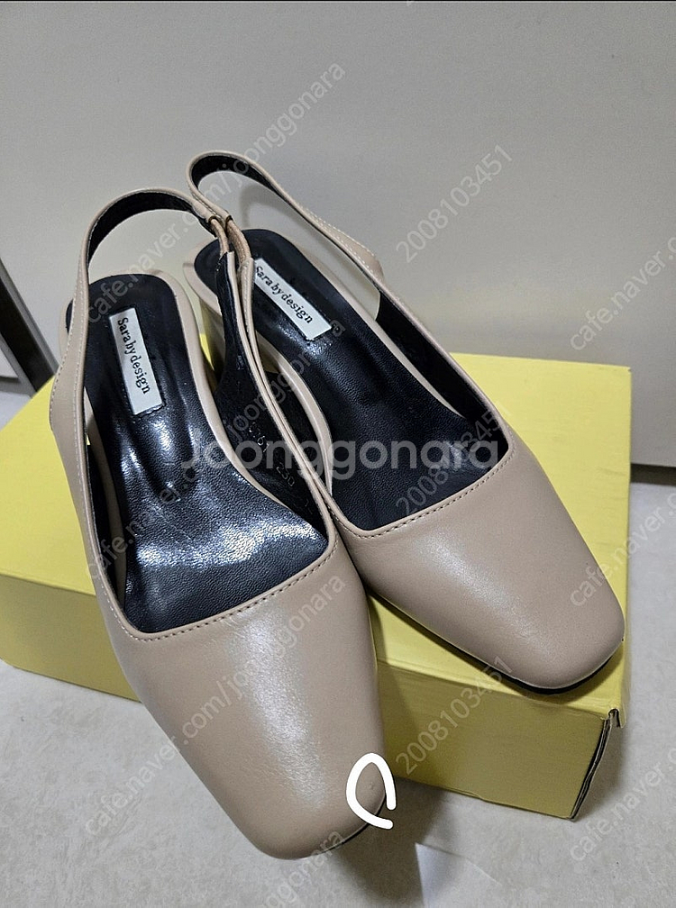 슬링백 베이지230--2