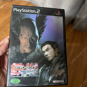 PS2 플스2 철권 태그 정발(메뉴얼 포함) 판매 합니다.