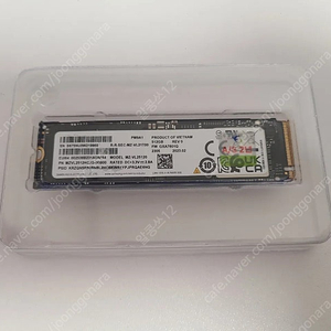 삼성전자 NVMe SSD PM9A1 512GB