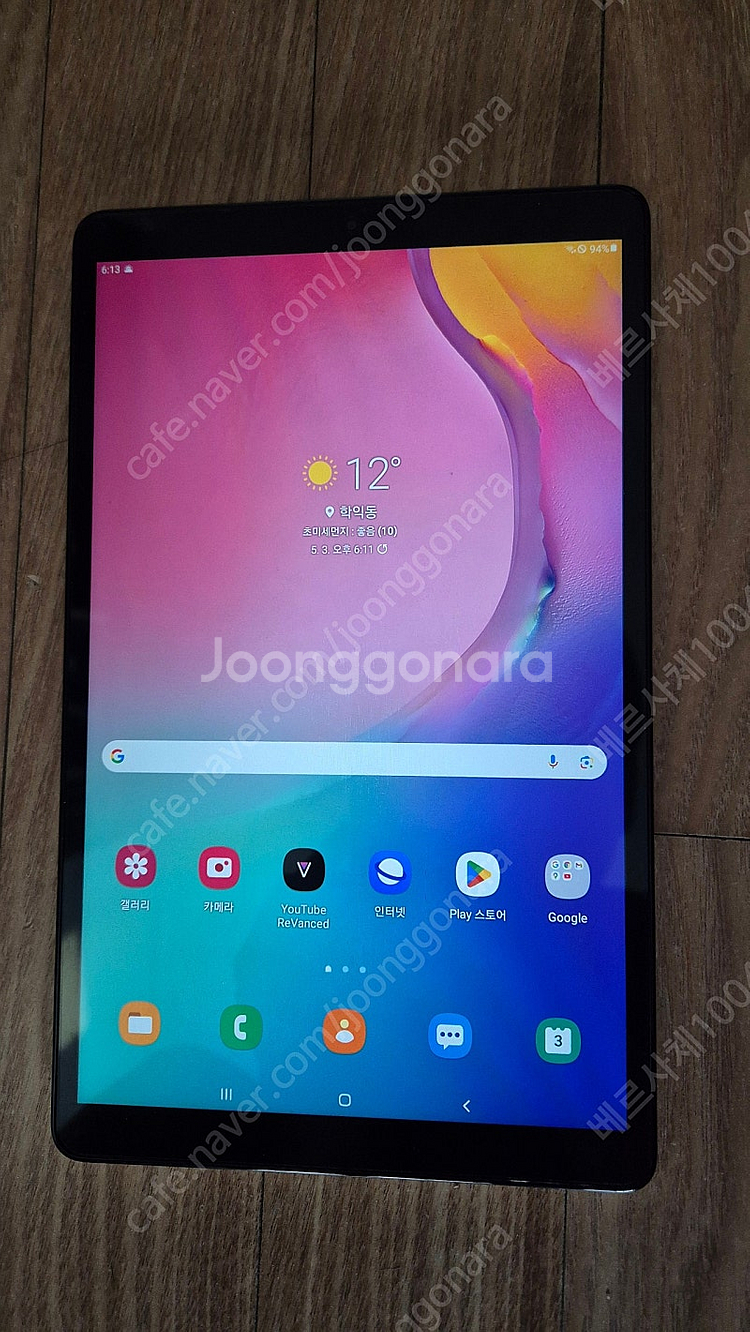 태블릿 갤럭시탭A 10.1 LTE--0