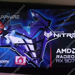 사파이어 9070 XT NITRO+ ( 9070XT )