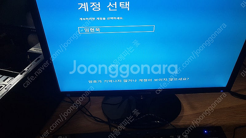 기가바이트 GA-P67A-UD3R-B3--0