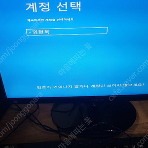 기가바이트 GA-P67A-UD3R-B3