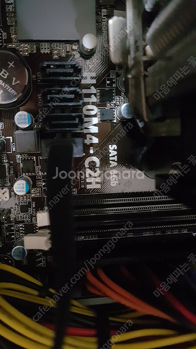 기가바이트 GA-P67A-UD3R-B3--2