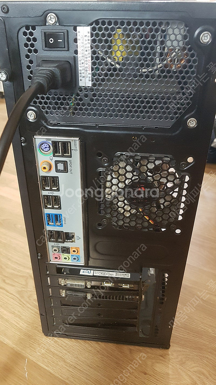 기가바이트 GA-P67A-UD3R-B3--3