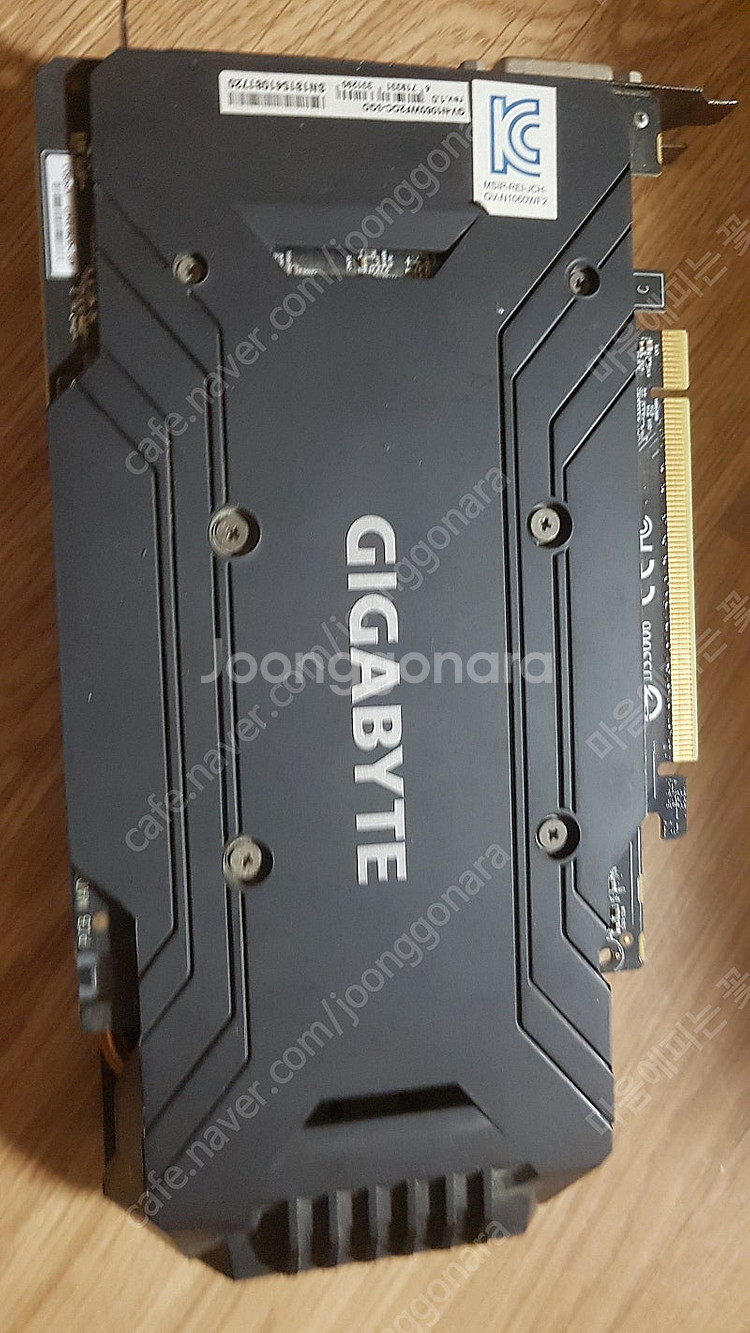 기가바이트 GA-P67A-UD3R-B3--7