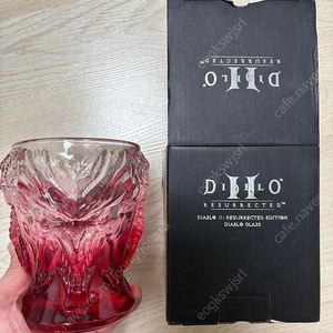 디아블로2 3D글라스컵