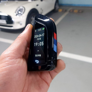 bmw 미니쿠페 18년식 미키마우스 커스텀키로 풀개조! LCD 칼키 튜닝 완료