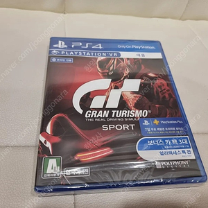 ps4 그란투리스모 스포트 오리지날판 초회밀봉